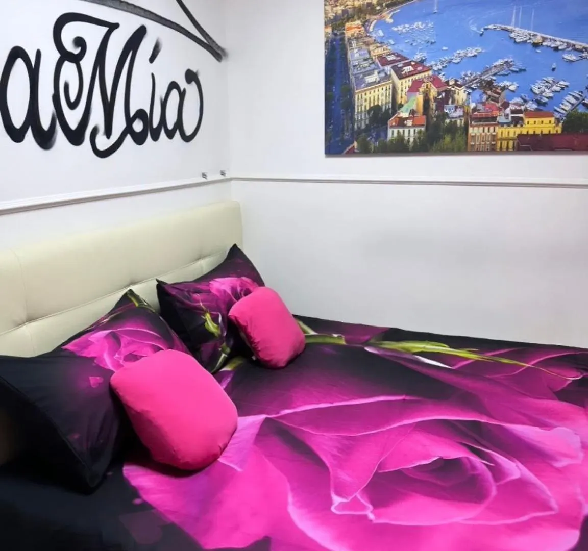 Holiday home Terra Mia Villa Naples Italy